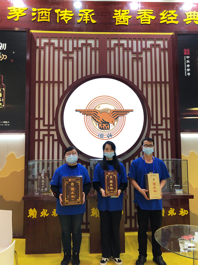 微信图片_20201015163828.jpg